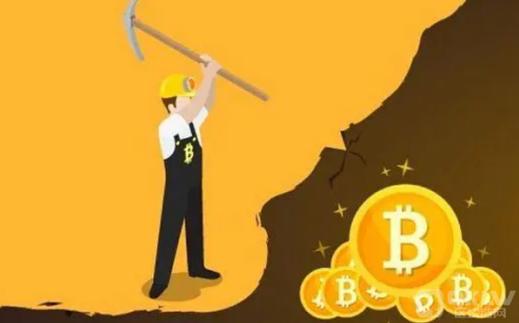 High-performance mining rig