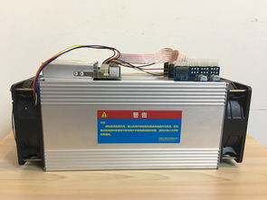 High-performance mining rig setup ready for deployment