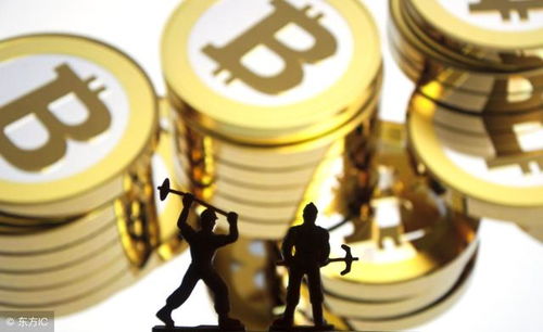 ASIC miner hardware rig set up for Bitcoin mining