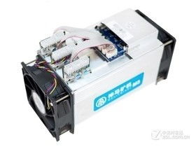 An image of a state-of-the-art mining rig integrated with wind energy components, highlighting efficient and sustainable cryptocurrency mining setups