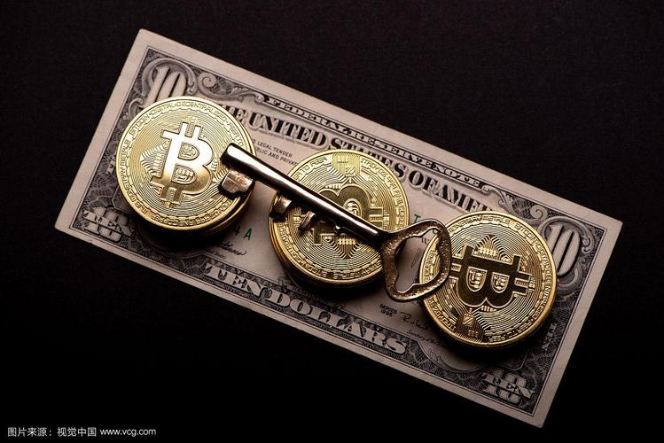 Cutting-edge Bitcoin mining rig operating within an advanced mining farm